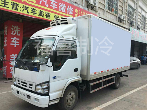 冷王冷藏車(chē)3